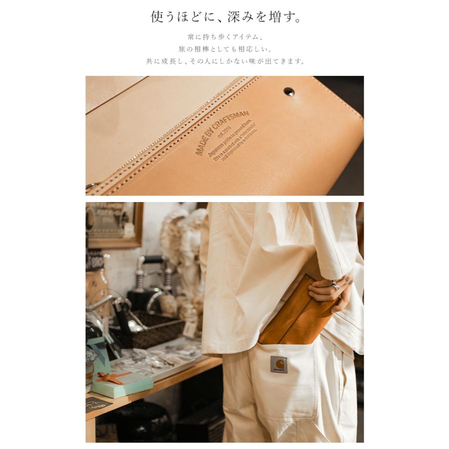 最大50% 9/8限定 メイドバイクラフトマン 長財布 メンズ ロングウォレット ブッテーロ レザー 本革 日本製 MADE BY CRAFTSMAN MBC-B202 | MADE BY CRAFTSMAN | 10