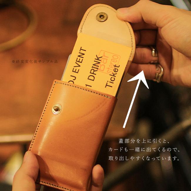 最大53% 3/1まで メイドバイクラフトマン 名刺入れ カードケース メンズ ブッテーロ レザー 本革 日本製 MADE BY CRAFTSMAN MBC-B203 | MADE BY CRAFTSMAN | 15