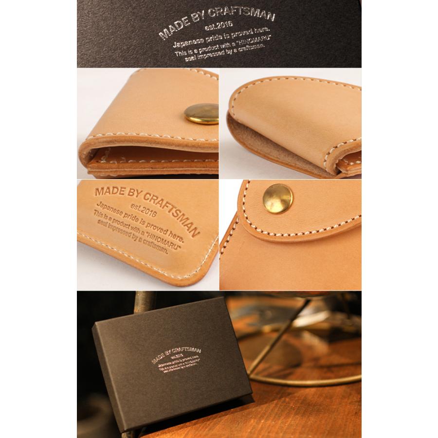 最大50% 9/8限定 メイドバイクラフトマン 名刺入れ カードケース メンズ ブッテーロ レザー 本革 日本製 MADE BY CRAFTSMAN MBC-B203 | MADE BY CRAFTSMAN | 19