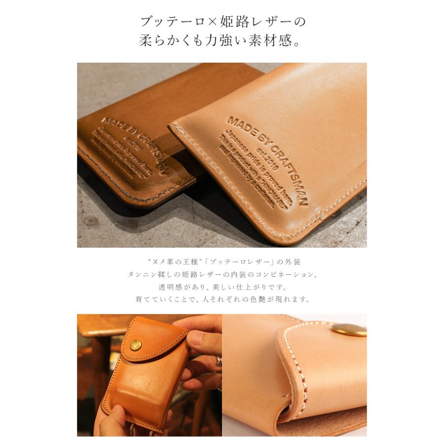 最大50% 9/8限定 メイドバイクラフトマン 名刺入れ カードケース メンズ ブッテーロ レザー 本革 日本製 MADE BY CRAFTSMAN MBC-B203 | MADE BY CRAFTSMAN | 04