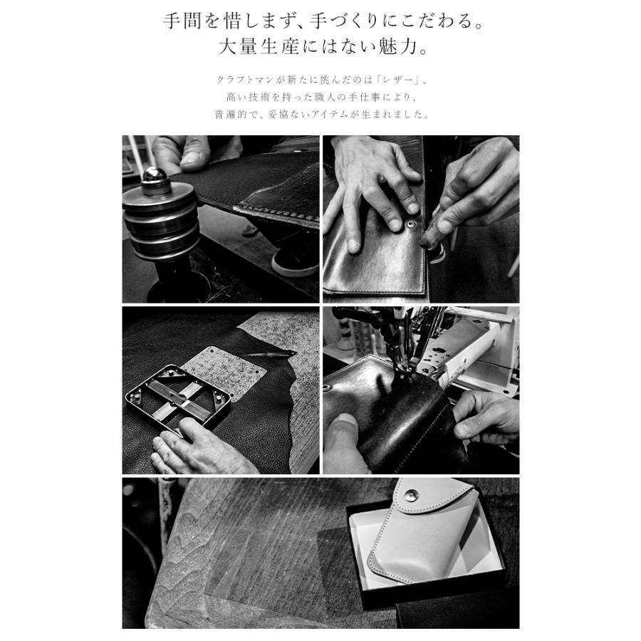 最大53% 3/1まで メイドバイクラフトマン 名刺入れ カードケース メンズ ブッテーロ レザー 本革 日本製 MADE BY CRAFTSMAN MBC-B203 | MADE BY CRAFTSMAN | 09