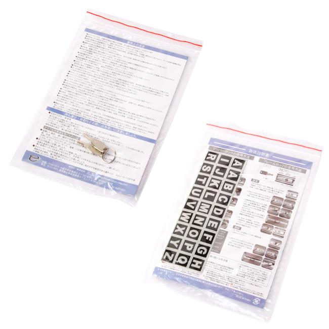 最大55% 1/8限定 マリクレール スーツケース 機内持ち込み Sサイズ SSサイズ 30L/35L 軽量 拡張 カプリシャス marie claire capricious 240-5000 | Marie Claire | 17