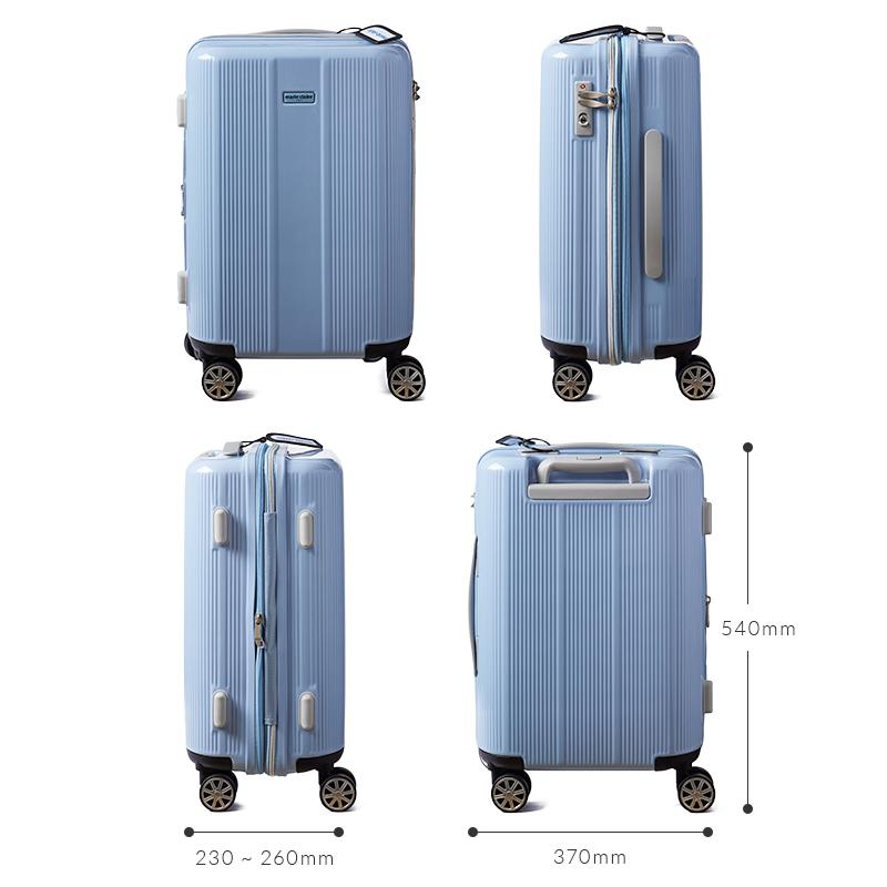 最大55% 1/8限定 マリクレール スーツケース 機内持ち込み Sサイズ SSサイズ 30L/35L 軽量 拡張 カプリシャス marie claire capricious 240-5000 | Marie Claire | 06