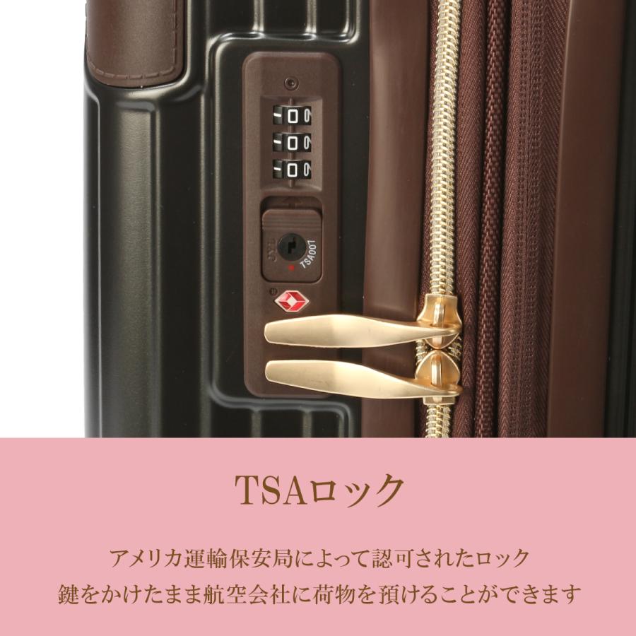 Marie Claire（マリ クレール） 最大42% 7/3限定 スーツケース Sサイズ