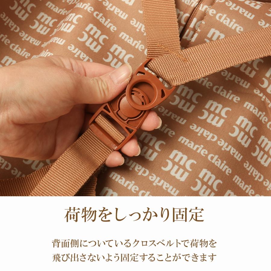 Marie Claire（マリ クレール） 最大40% 9/30限定 スーツケース S