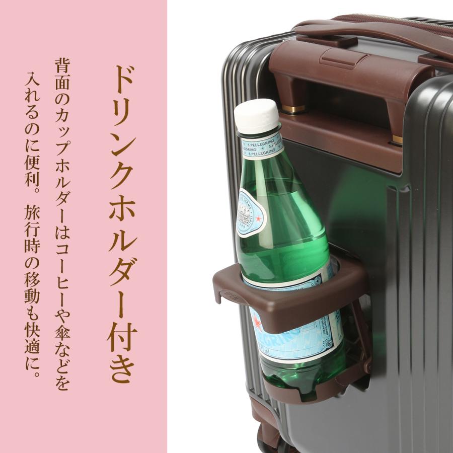 Marie Claire（マリ クレール） 最大42% 6/17限定 スーツケース S