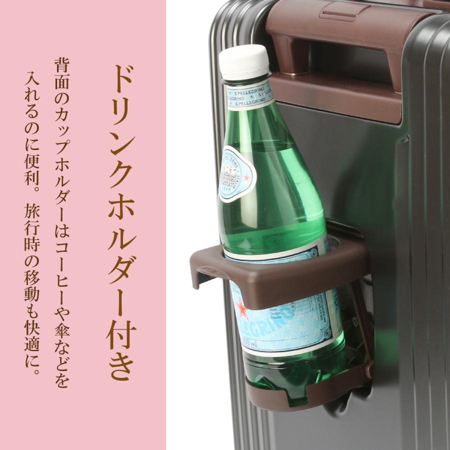 Marie Claire（マリ クレール） 最大51% 6/23限定 スーツケース S