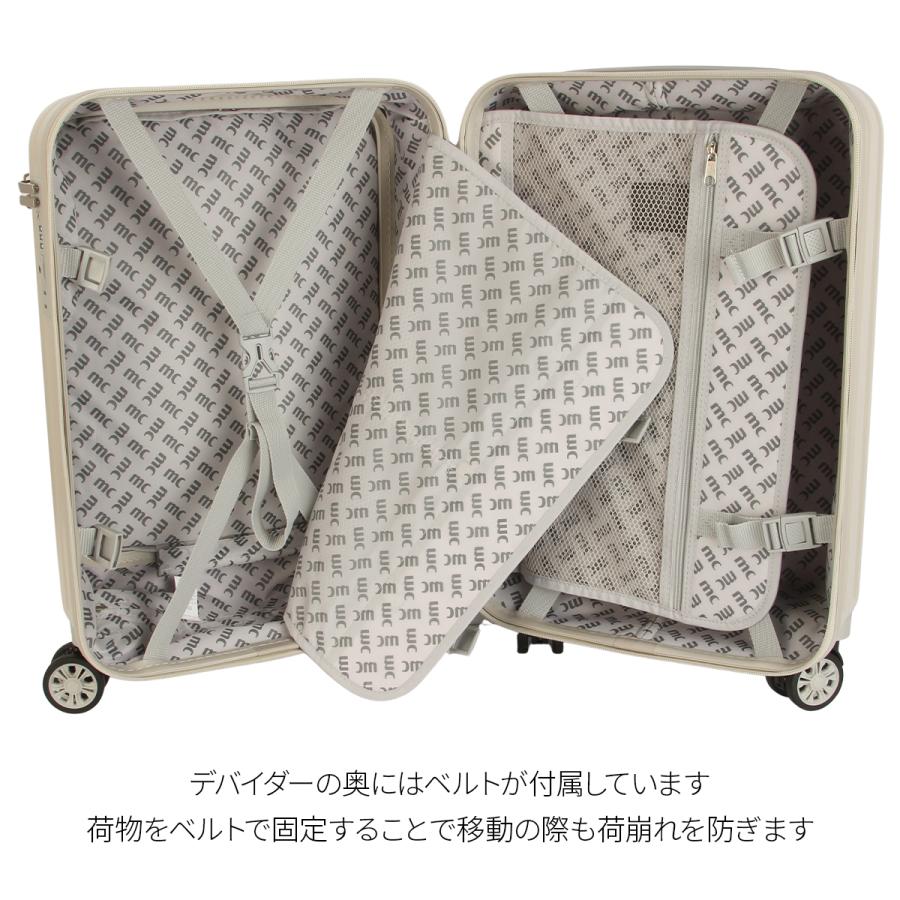 Marie Claire（マリ クレール） 最大55% 1/30から ボヤージュ スーツ