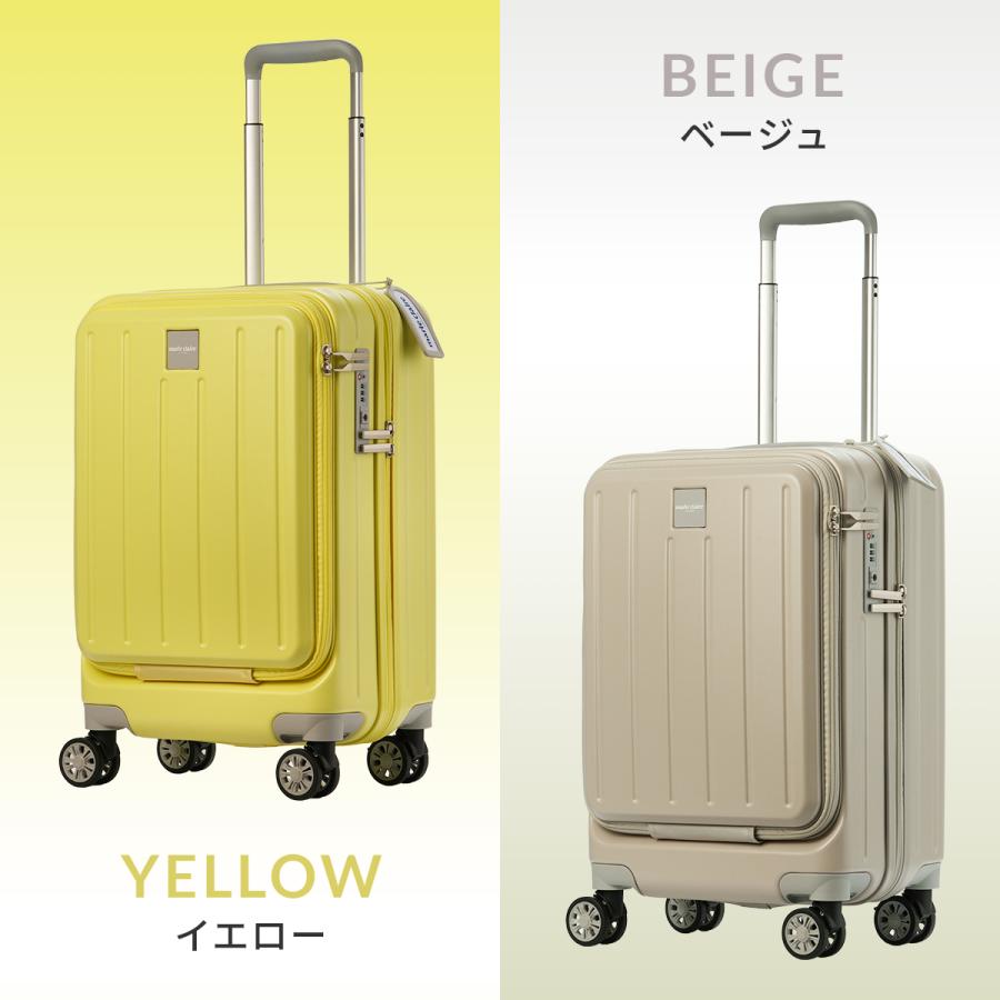 Marie Claire 最大42% 10/12限定 マリクレール ボヤージュ