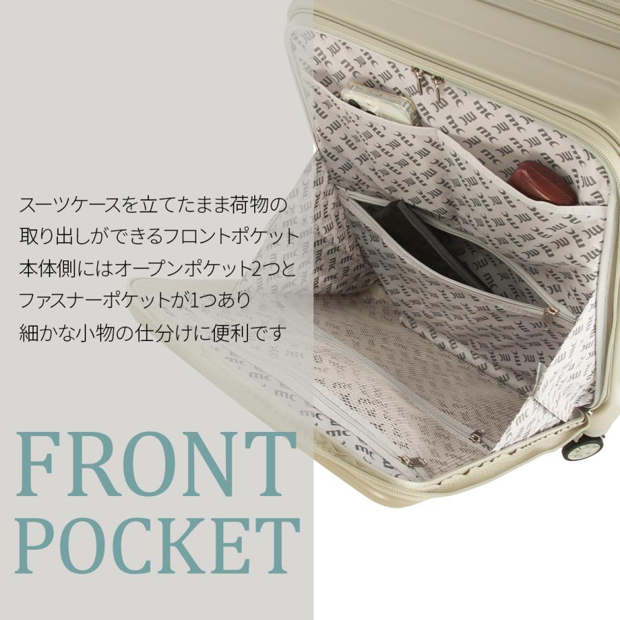 Marie Claire（マリ クレール） 最大53% 3/1まで ボヤージュ スーツ