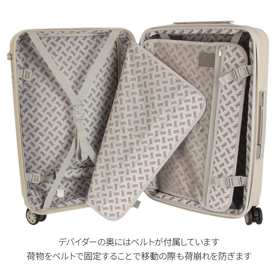 最大44% 5/30から マリクレール ボヤージュ スーツケース Mサイズ フロントオープン 52 - 58L 拡張 軽量 中型 marie claire VOYAGE 740-1551の画像