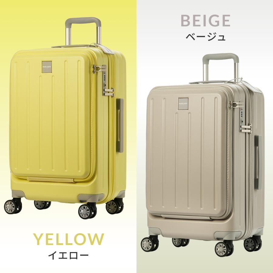 Marie Claire（マリ クレール） 最大53% 3/1まで ボヤージュ スーツ