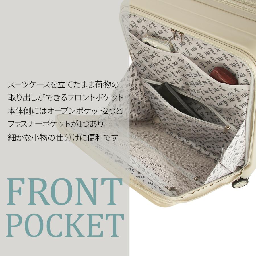 最大44% 5/30から マリクレール ボヤージュ スーツケース Mサイズ フロントオープン 52 - 58L 拡張 軽量 中型 marie claire VOYAGE 740-1551の画像