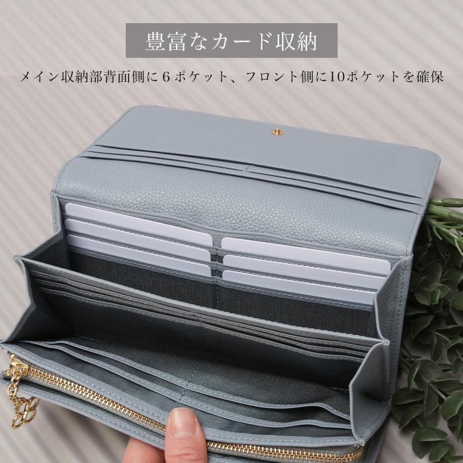 最大49% 9/23限定 マリクレール カルーゼル 財布 長財布 本革 大容量 レディース marie claire Carrousel 88647 | Marie Claire | 13