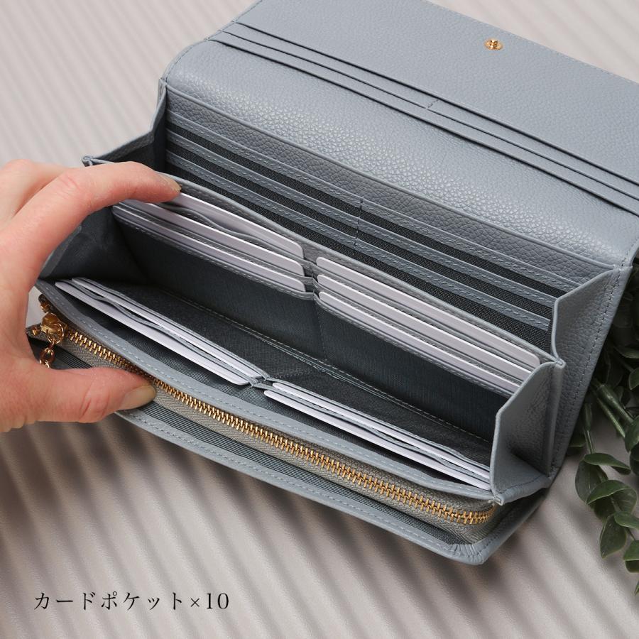 最大50% 2/25限定 マリクレール カルーゼル 財布 長財布 本革 大容量 レディース marie claire Carrousel 88647 | Marie Claire | 14