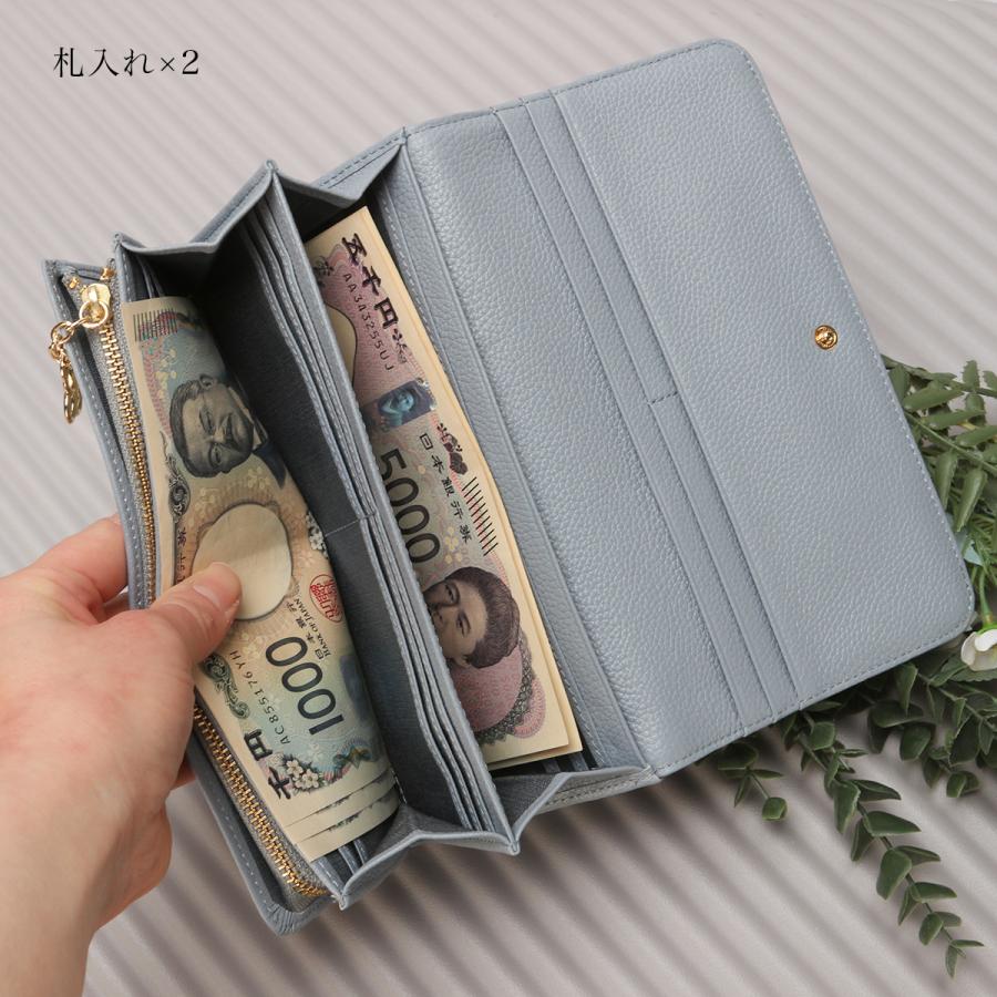 最大51% 4/26限定 マリクレール カルーゼル 財布 長財布 本革 大容量 レディース marie claire Carrousel 88647 | Marie Claire | 15