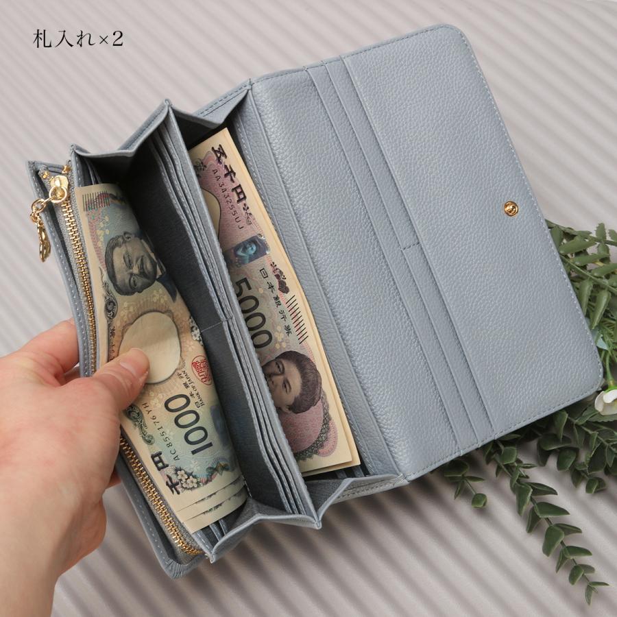 最大49% 9/23限定 マリクレール カルーゼル 財布 長財布 本革 大容量 レディース marie claire Carrousel 88647 | Marie Claire | 15