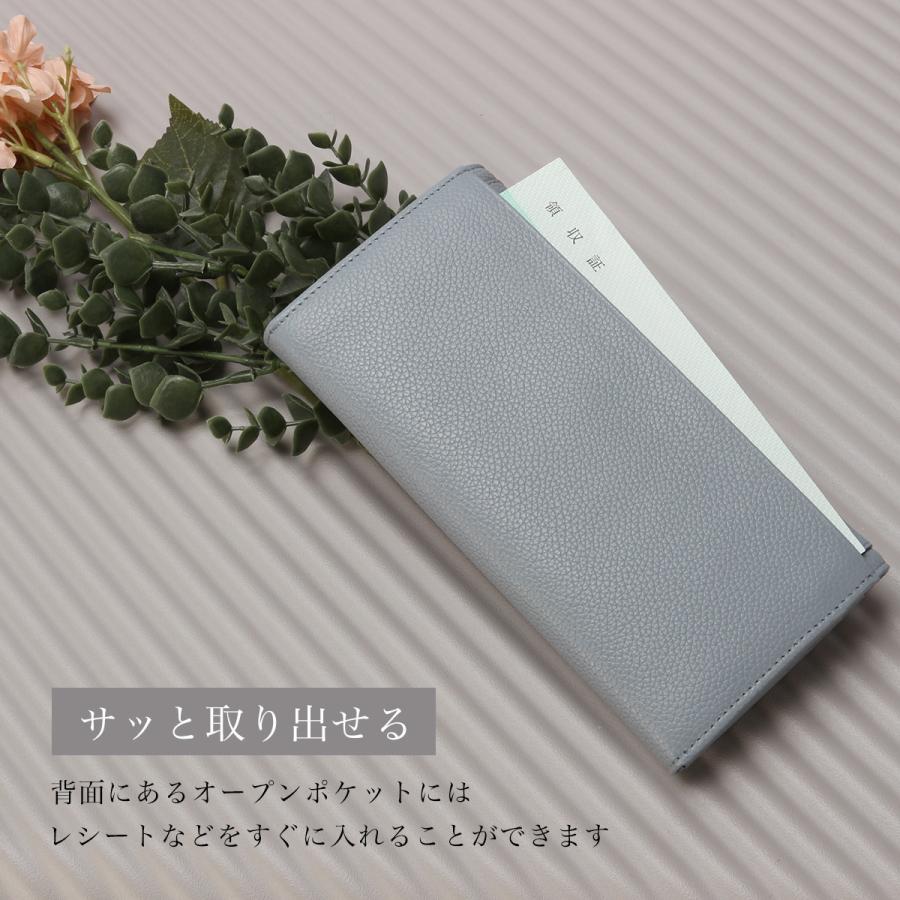 最大53% 3/22まで マリクレール カルーゼル 財布 長財布 本革 大容量 レディース marie claire Carrousel 88647 | Marie Claire | 19