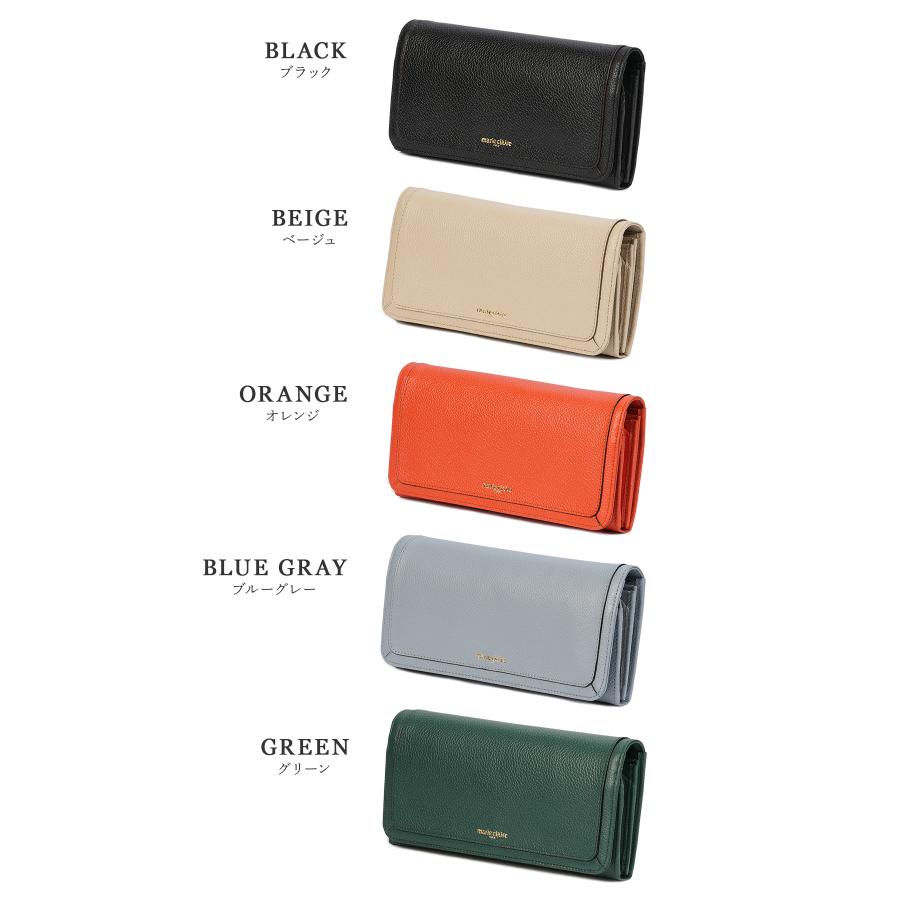 最大51% 4/26限定 マリクレール カルーゼル 財布 長財布 本革 大容量 レディース marie claire Carrousel 88647 | Marie Claire | 07