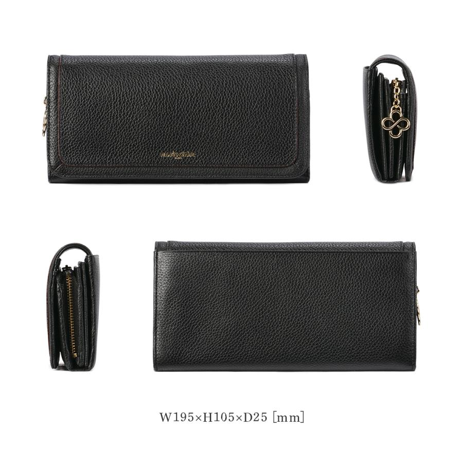 最大49% 9/1限定 マリクレール カルーゼル 財布 長財布 本革 大容量 レディース marie claire Carrousel 88647 | Marie Claire | 08