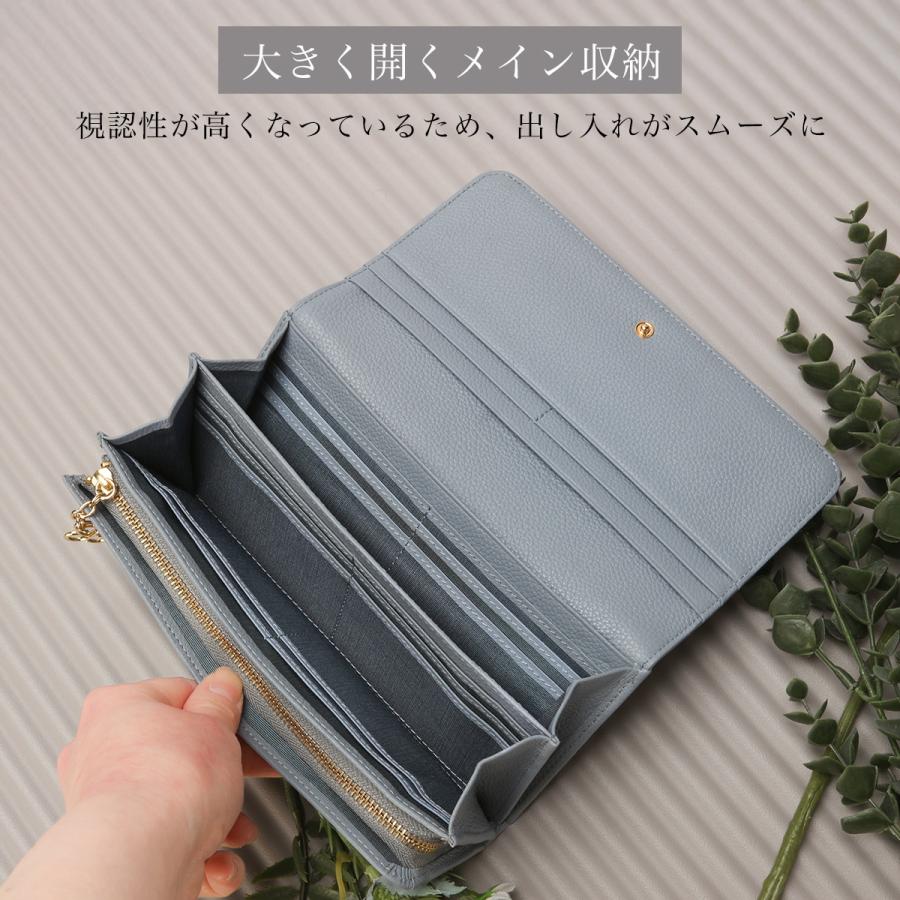 最大49% 9/23限定 マリクレール カルーゼル 財布 長財布 本革 大容量 レディース marie claire Carrousel 88647 | Marie Claire | 10