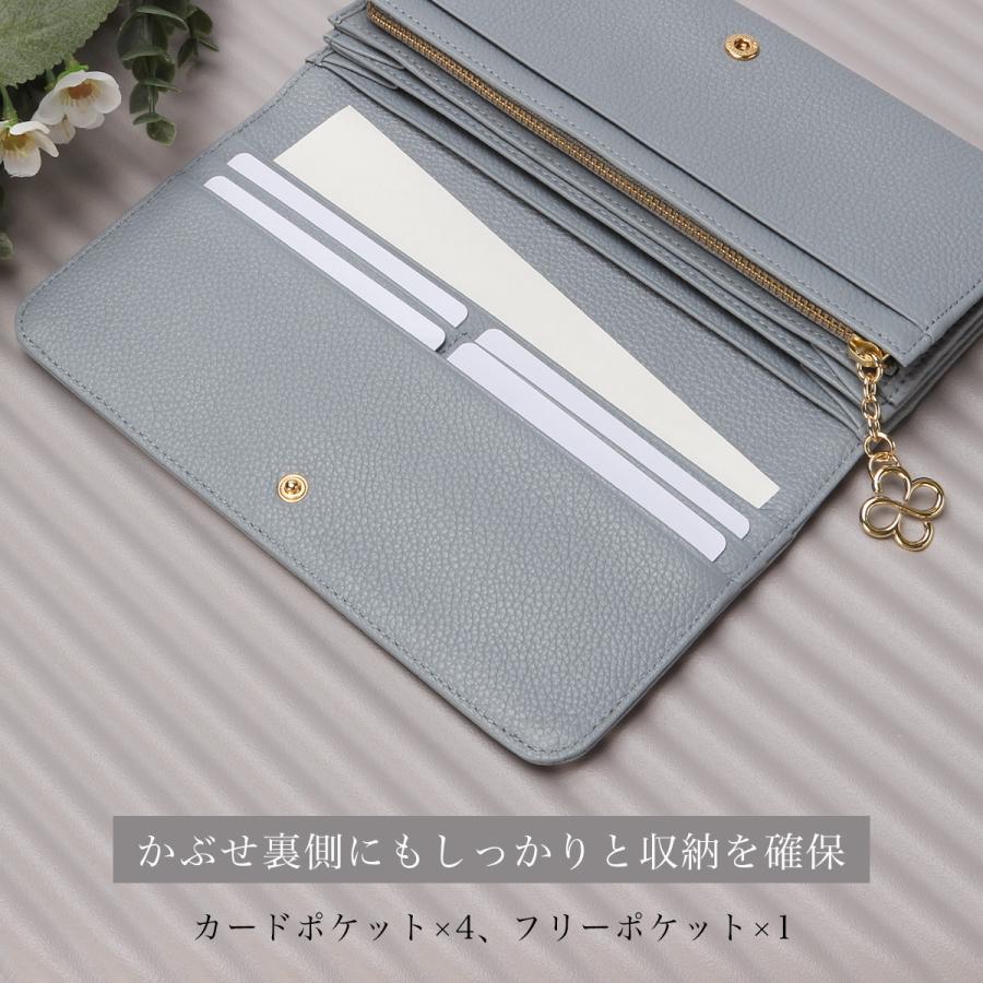 最大49% 9/23限定 マリクレール カルーゼル 財布 長財布 本革 大容量 レディース marie claire Carrousel 88647 | Marie Claire | 11