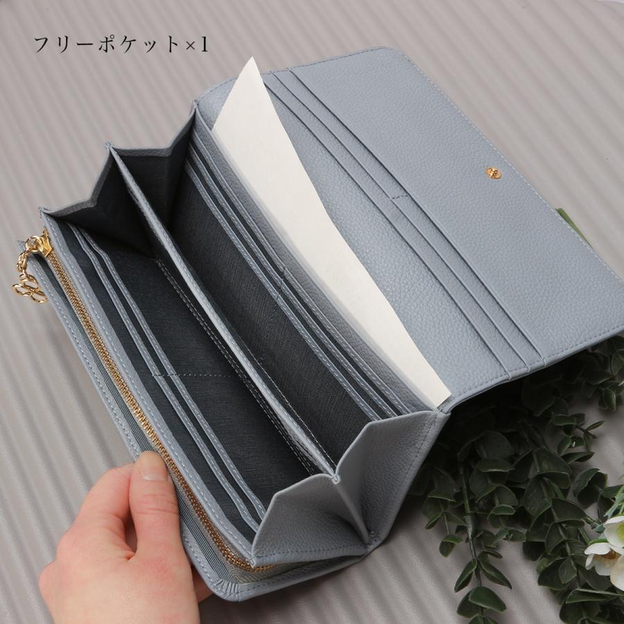 最大49% 9/1限定 マリクレール カルーゼル 財布 長財布 本革 大容量 レディース marie claire Carrousel 88647 | Marie Claire | 12