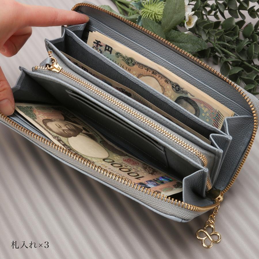 最大51% 9/5限定 マリクレール カルーゼル 財布 長財布 本革 レディース ラウンドファスナー marie claire Carrousel 88648 | Marie Claire | 13
