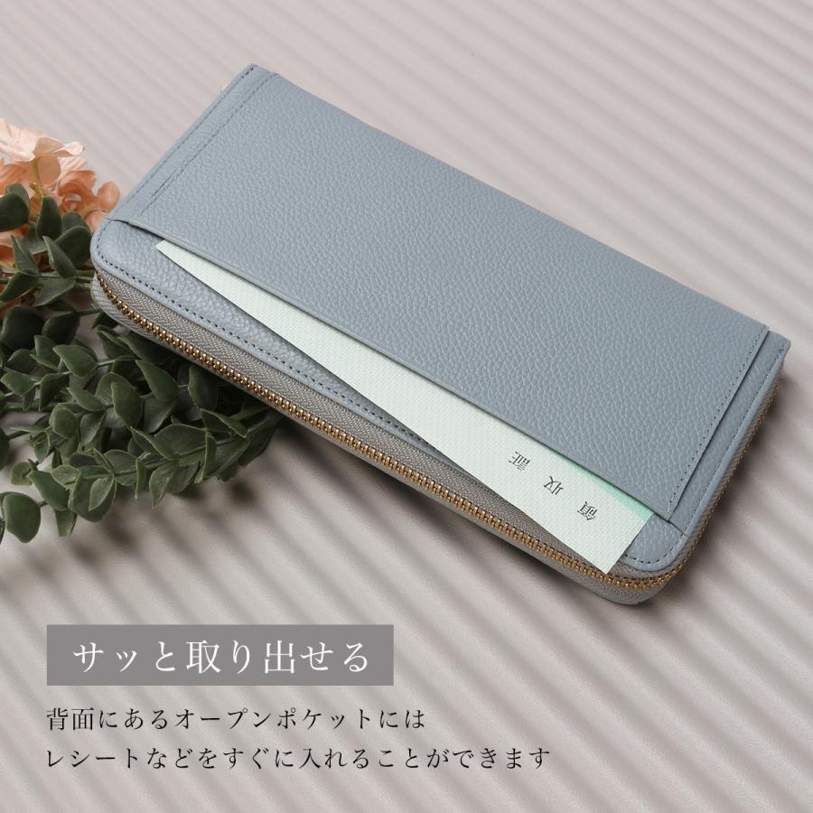 最大53% 3/22まで マリクレール カルーゼル 財布 長財布 本革 レディース ラウンドファスナー marie claire Carrousel 88648 | Marie Claire | 15