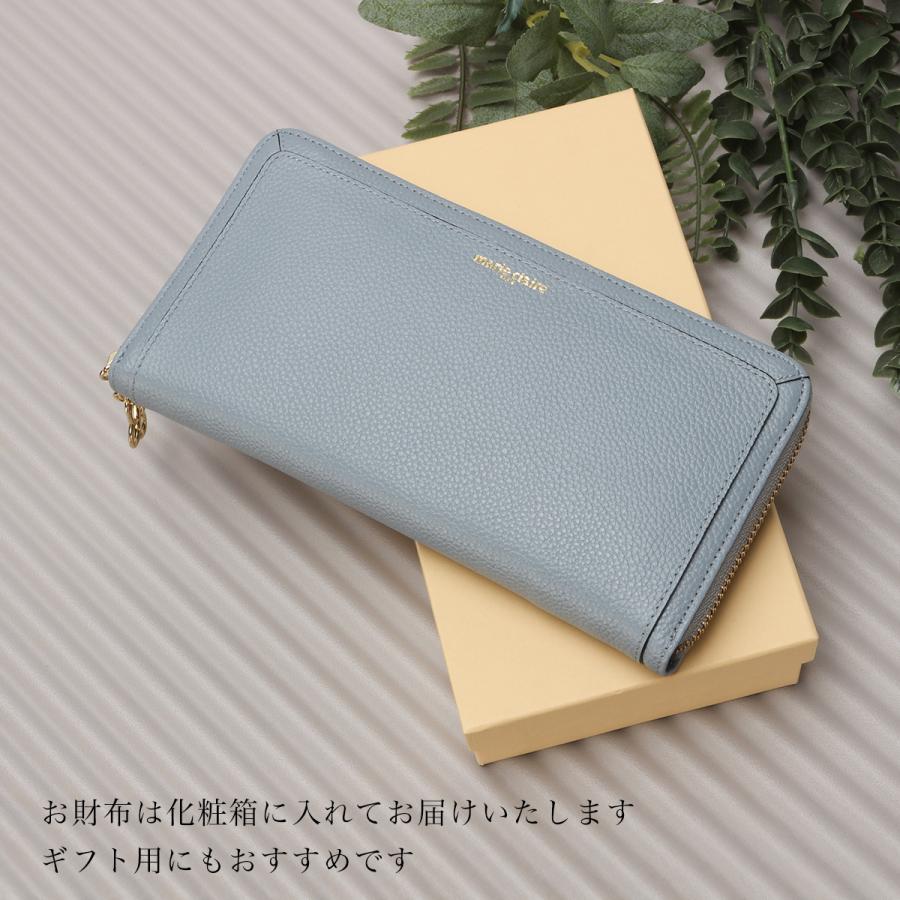 最大51% 9/5限定 マリクレール カルーゼル 財布 長財布 本革 レディース ラウンドファスナー marie claire Carrousel 88648 | Marie Claire | 18