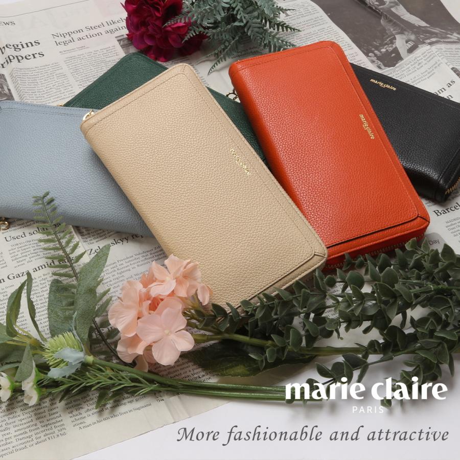 最大51% 9/5限定 マリクレール カルーゼル 財布 長財布 本革 レディース ラウンドファスナー marie claire Carrousel 88648 | Marie Claire | 06