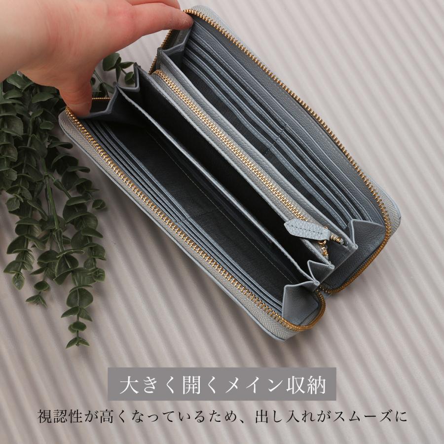 最大50% 2/25限定 マリクレール カルーゼル 財布 長財布 本革 レディース ラウンドファスナー marie claire Carrousel 88648 | Marie Claire | 10