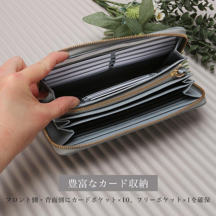 最大51% 9/5限定 マリクレール カルーゼル 財布 長財布 本革 レディース ラウンドファスナー marie claire Carrousel 88648 | Marie Claire | 11