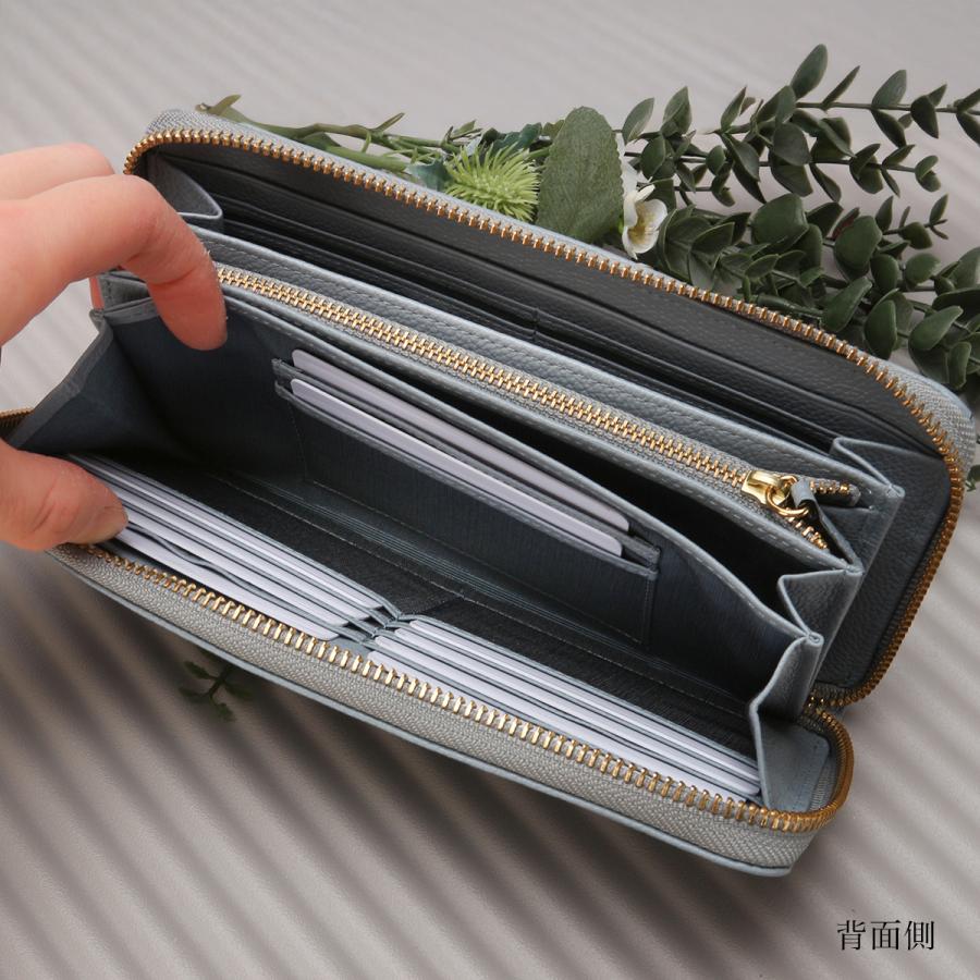 最大51% 4/28から マリクレール カルーゼル 財布 長財布 本革 レディース ラウンドファスナー marie claire Carrousel 88648 | Marie Claire | 12