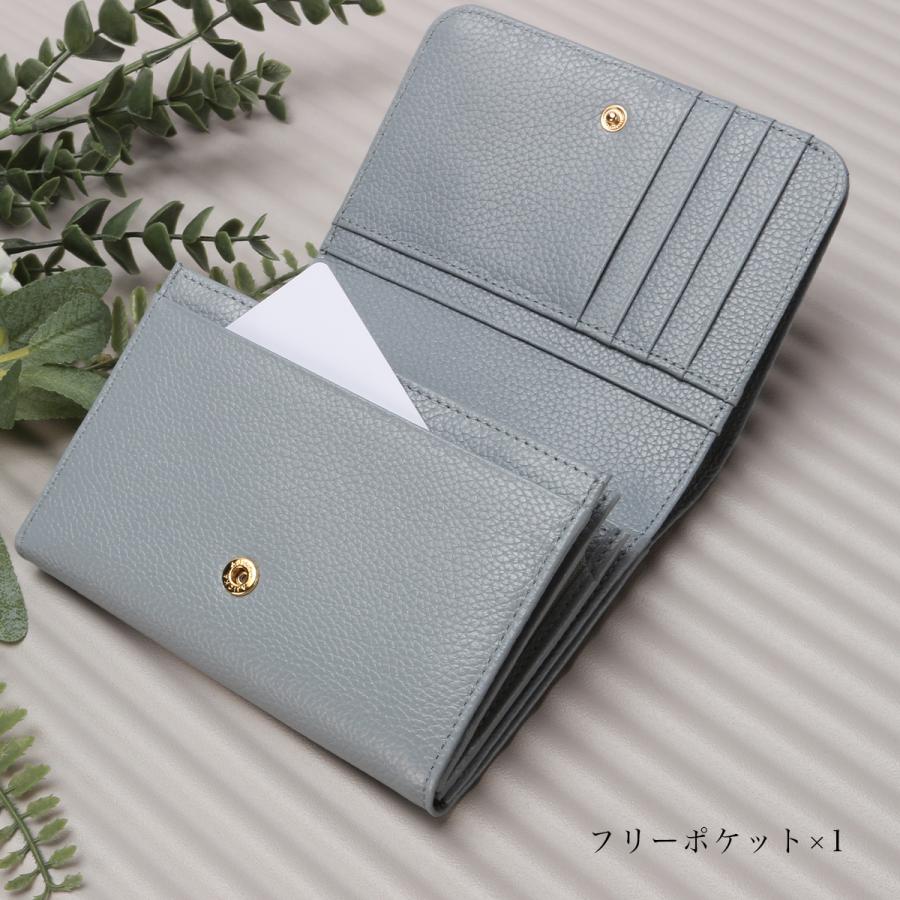 最大53% 3/22まで マリクレール カルーゼル 財布 二つ折り財布 本革 レディース marie claire Carrousel 88649 | Marie Claire | 15