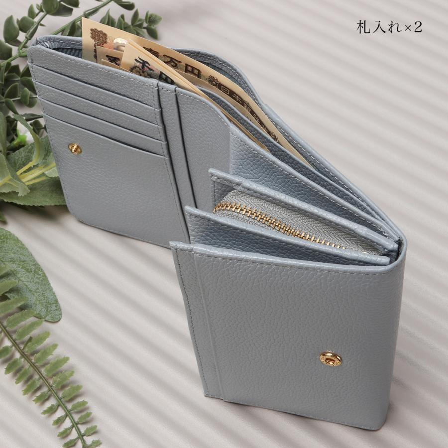 最大53% 3/22まで マリクレール カルーゼル 財布 二つ折り財布 本革 レディース marie claire Carrousel 88649 | Marie Claire | 16