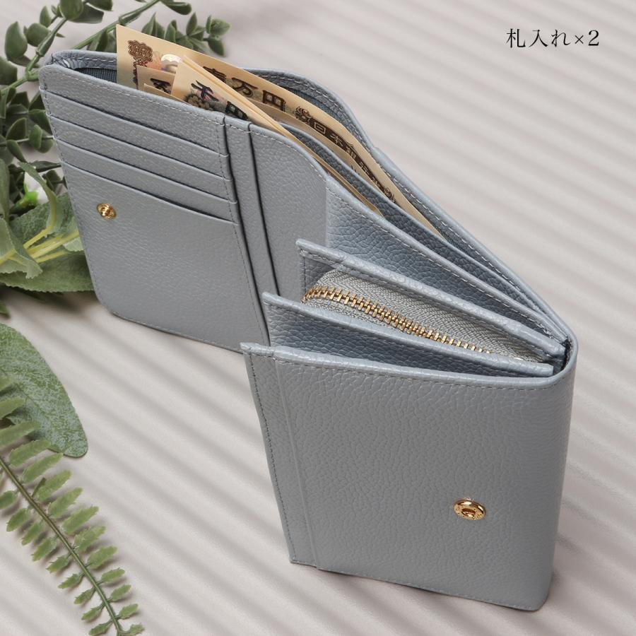 最大51% 9/5限定 マリクレール カルーゼル 財布 二つ折り財布 本革 レディース marie claire Carrousel 88649 | Marie Claire | 16