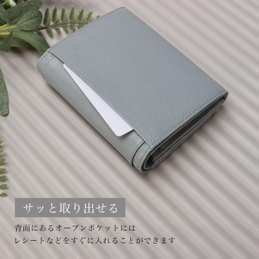 最大53% 3/22まで マリクレール カルーゼル 財布 二つ折り財布 本革 レディース marie claire Carrousel 88649 | Marie Claire | 17