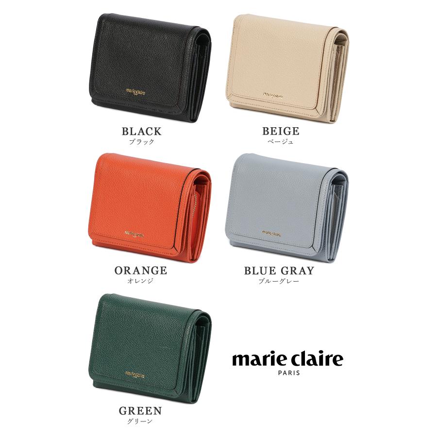 最大44% 2/27から マリクレール カルーゼル 財布 二つ折り財布 本革 レディース marie claire Carrousel 88649 | Marie Claire | 07