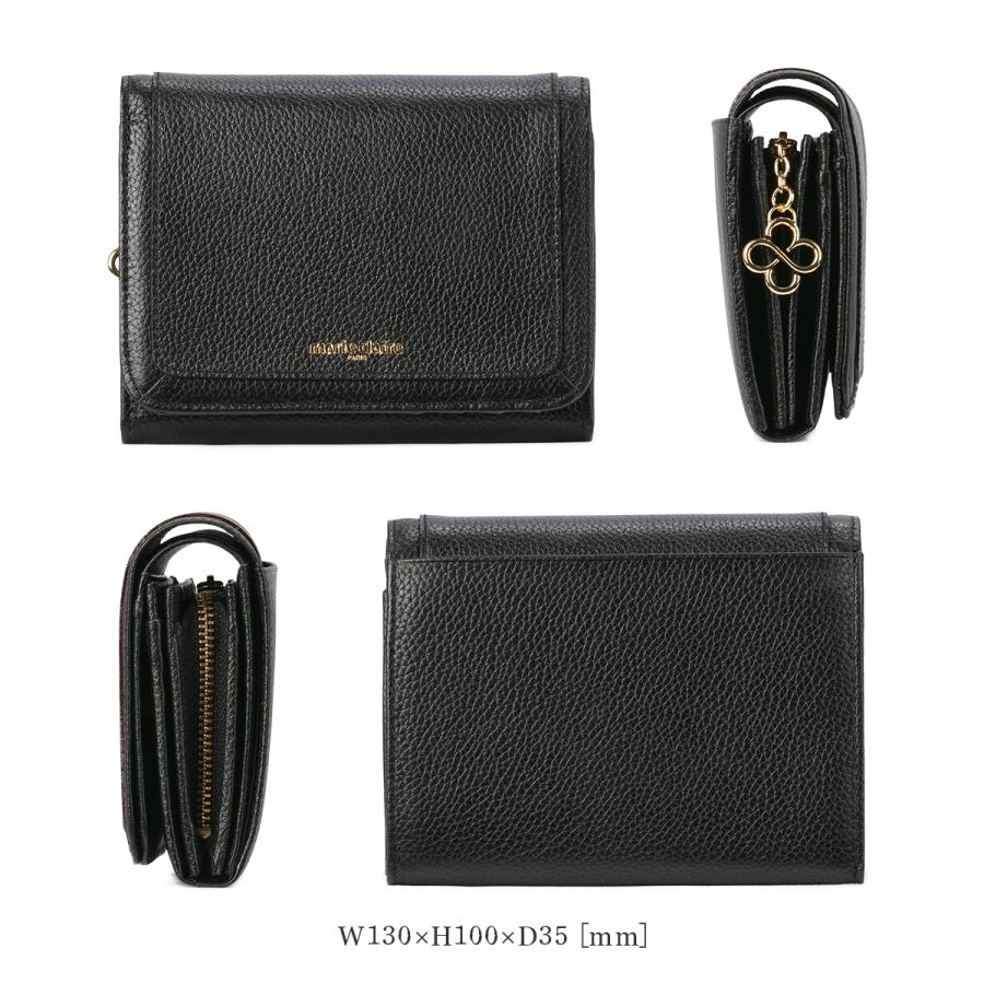 最大53% 3/22まで マリクレール カルーゼル 財布 二つ折り財布 本革 レディース marie claire Carrousel 88649 | Marie Claire | 08