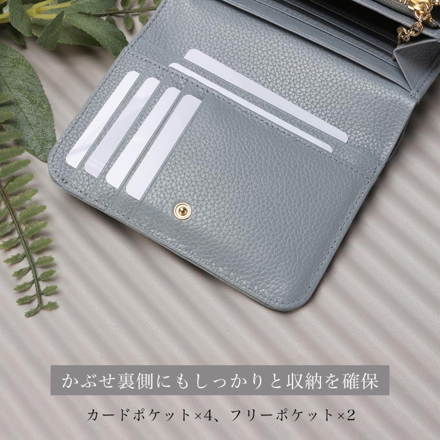 最大51% 9/5限定 マリクレール カルーゼル 財布 二つ折り財布 本革 レディース marie claire Carrousel 88649 | Marie Claire | 10