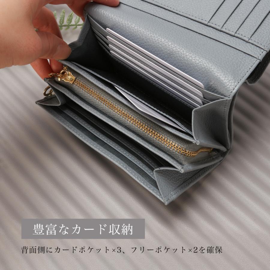 最大53% 3/22まで マリクレール カルーゼル 財布 二つ折り財布 本革 レディース marie claire Carrousel 88649 | Marie Claire | 11