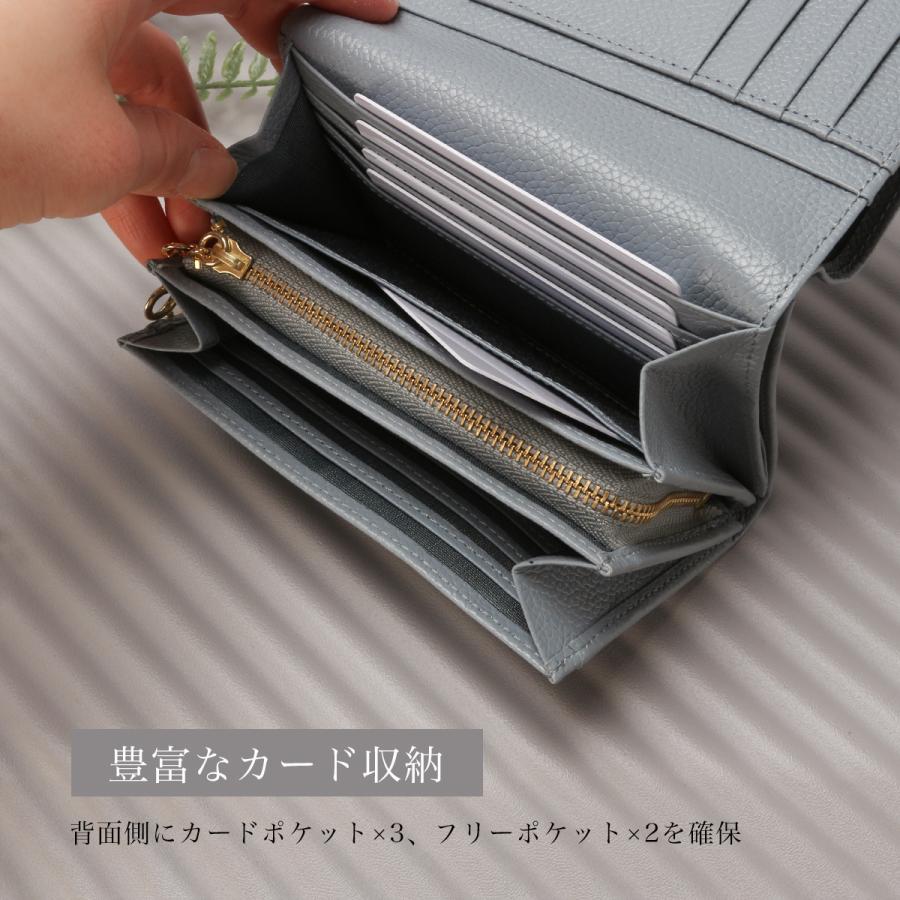 最大51% 9/5限定 マリクレール カルーゼル 財布 二つ折り財布 本革 レディース marie claire Carrousel 88649 | Marie Claire | 11