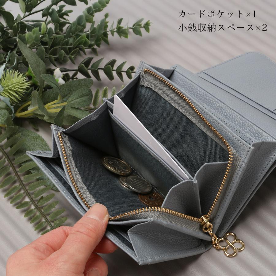 最大53% 3/22まで マリクレール カルーゼル 財布 二つ折り財布 本革 レディース marie claire Carrousel 88649 | Marie Claire | 12