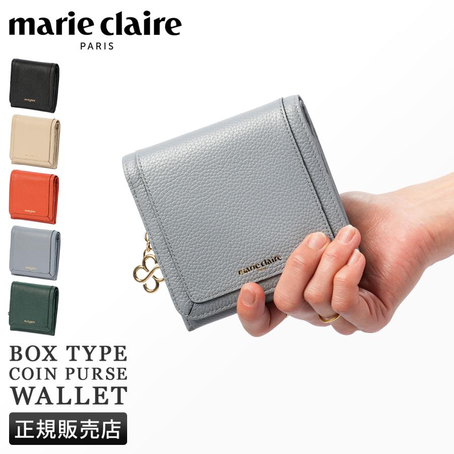 最大42% 12/26限定 マリクレール カルーゼル 財布 二つ折り財布 ミニ財布 本革 ミニウォレット レディース marie claire Carrousel 88663 | Marie Claire