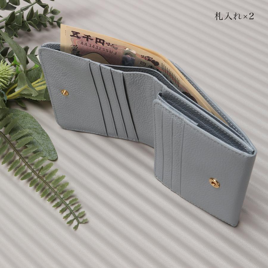 最大42% 12/26限定 マリクレール カルーゼル 財布 二つ折り財布 ミニ財布 本革 ミニウォレット レディース marie claire Carrousel 88663 | Marie Claire | 13