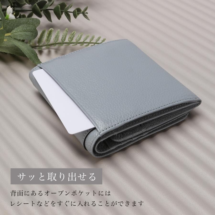 最大53% 3/22まで マリクレール カルーゼル 財布 二つ折り財布 ミニ財布 本革 ミニウォレット レディース marie claire Carrousel 88663 | Marie Claire | 14