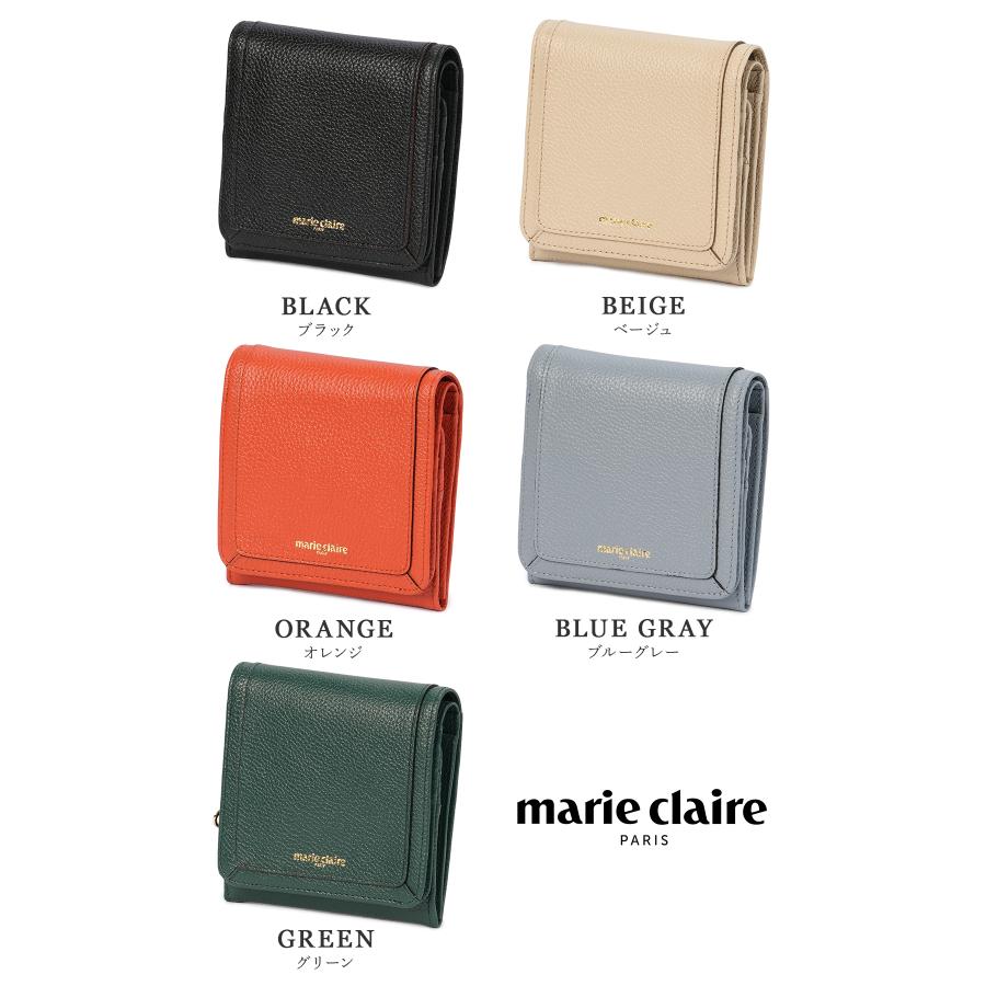 最大50% 2/25限定 マリクレール カルーゼル 財布 二つ折り財布 ミニ財布 本革 ミニウォレット レディース marie claire Carrousel 88663 | Marie Claire | 07
