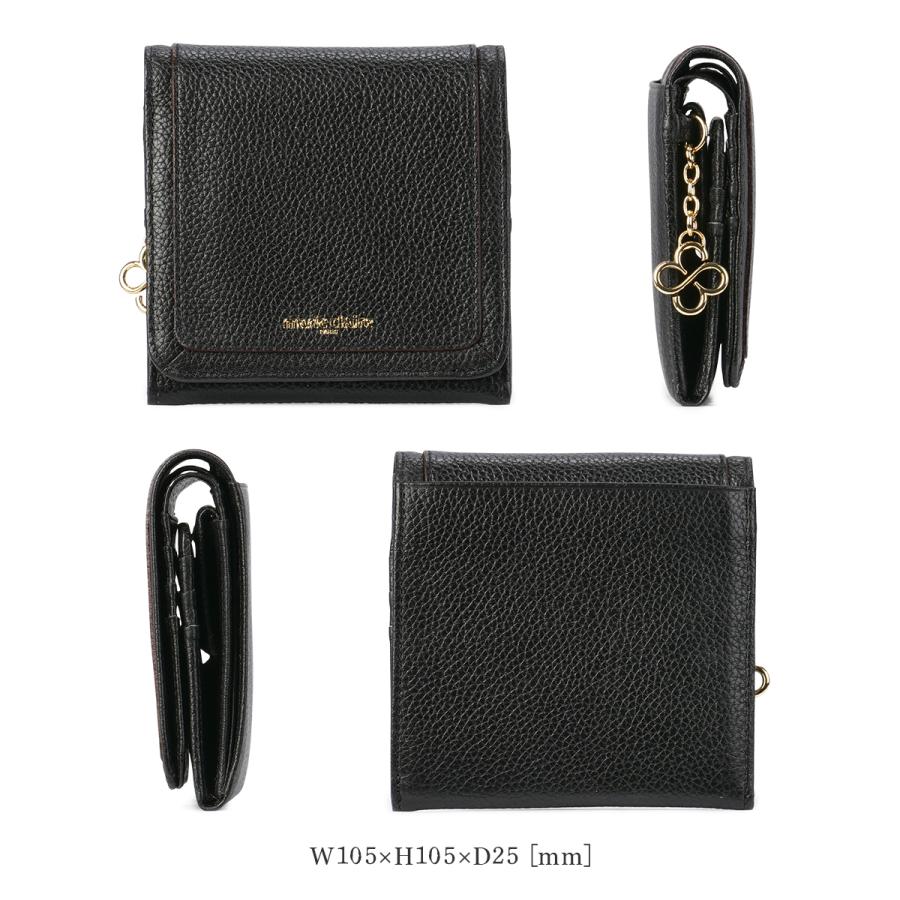 最大42% 12/26限定 マリクレール カルーゼル 財布 二つ折り財布 ミニ財布 本革 ミニウォレット レディース marie claire Carrousel 88663 | Marie Claire | 08