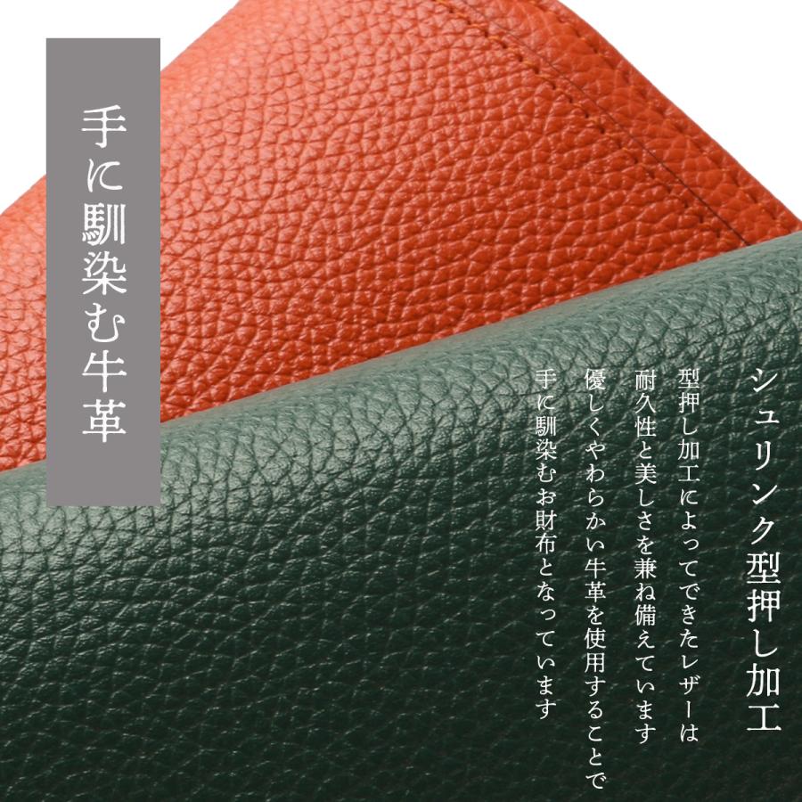 最大42% 12/26限定 マリクレール カルーゼル 財布 二つ折り財布 ミニ財布 本革 ミニウォレット レディース marie claire Carrousel 88663 | Marie Claire | 09